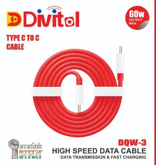 IC Bassed Data Cable